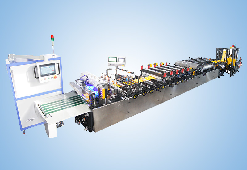 HM-600B three side sealing machine (CCD)